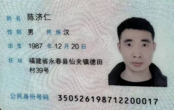 论画饼还得是福建人