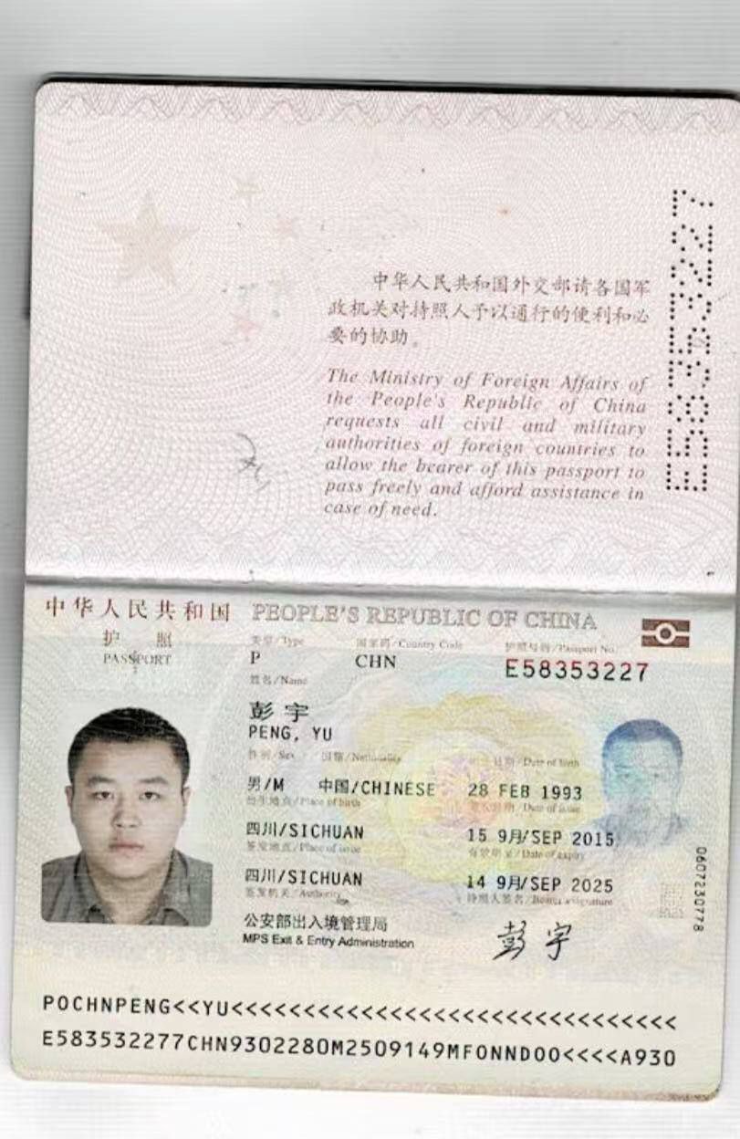 新年重磅 #KG集团 #韦德