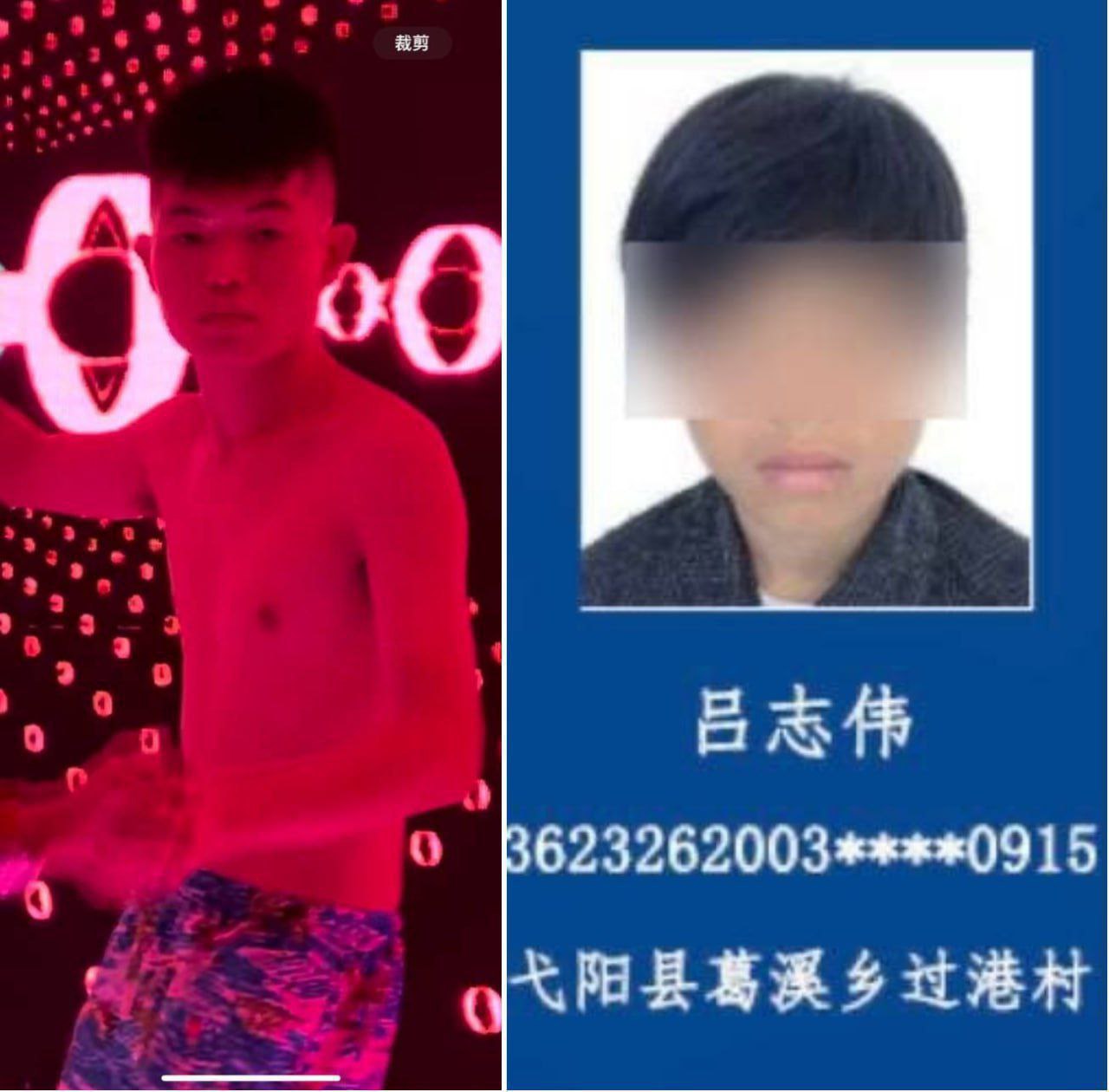 #顺鑫园区 主管 #南湾