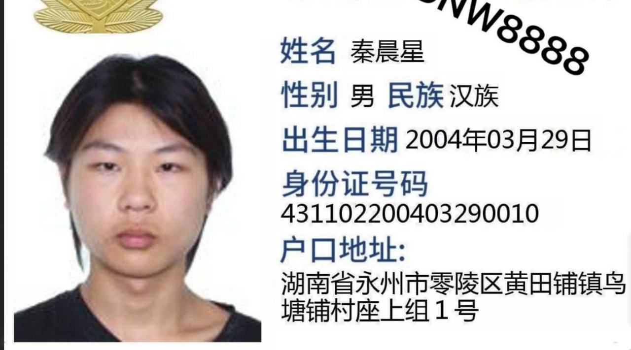 缅北孟波佤世界涉案人员 #百万担保枪手 #00后征战东南亚 