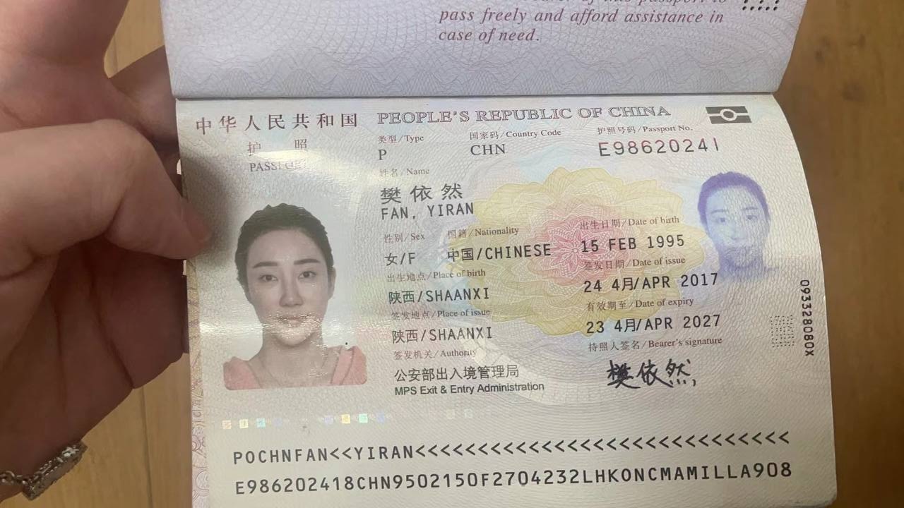 此女专门钓大哥，从2017年起在上海开始做外围，（高端外围女），同时吊着很多个男的圈钱