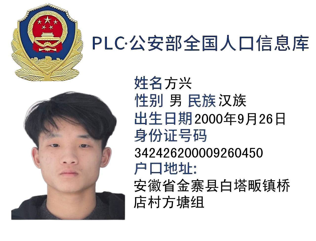 缅东妙瓦底这个园区真是人间炼狱，都是亡命徒