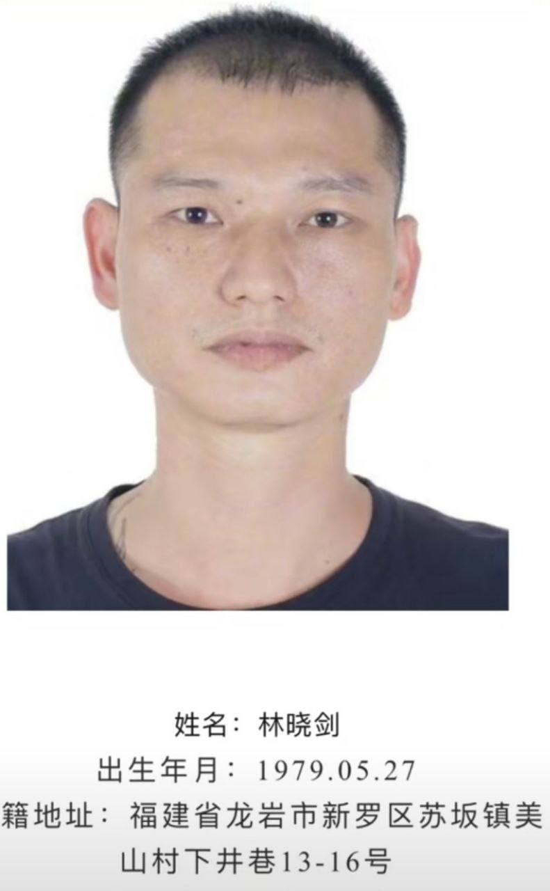 以福建龙岩籍连总（#林晓剑），神灯，八神（#林福财），三明籍冬青（#廖胜求）为首从2018年在缅甸佤邦，邦康，小勐拉，孟波做国内刷单，彩票的电信诈骗集团。