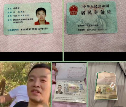 告诫大家不要在柬埔寨相信任何一个无缘无故对你好的，都是带着目的。