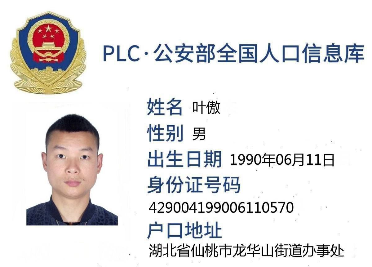 拖欠员工工资不给，动不动打罚员工