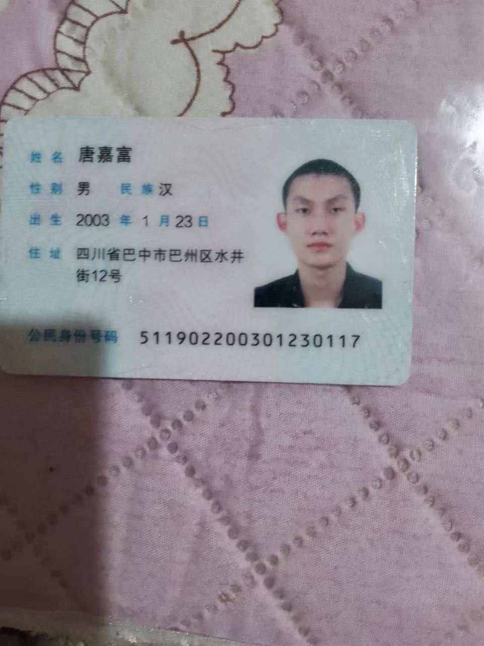 我见过的渣男很多，但是我没见过这么渣的，照片上这个男人是我的前男友