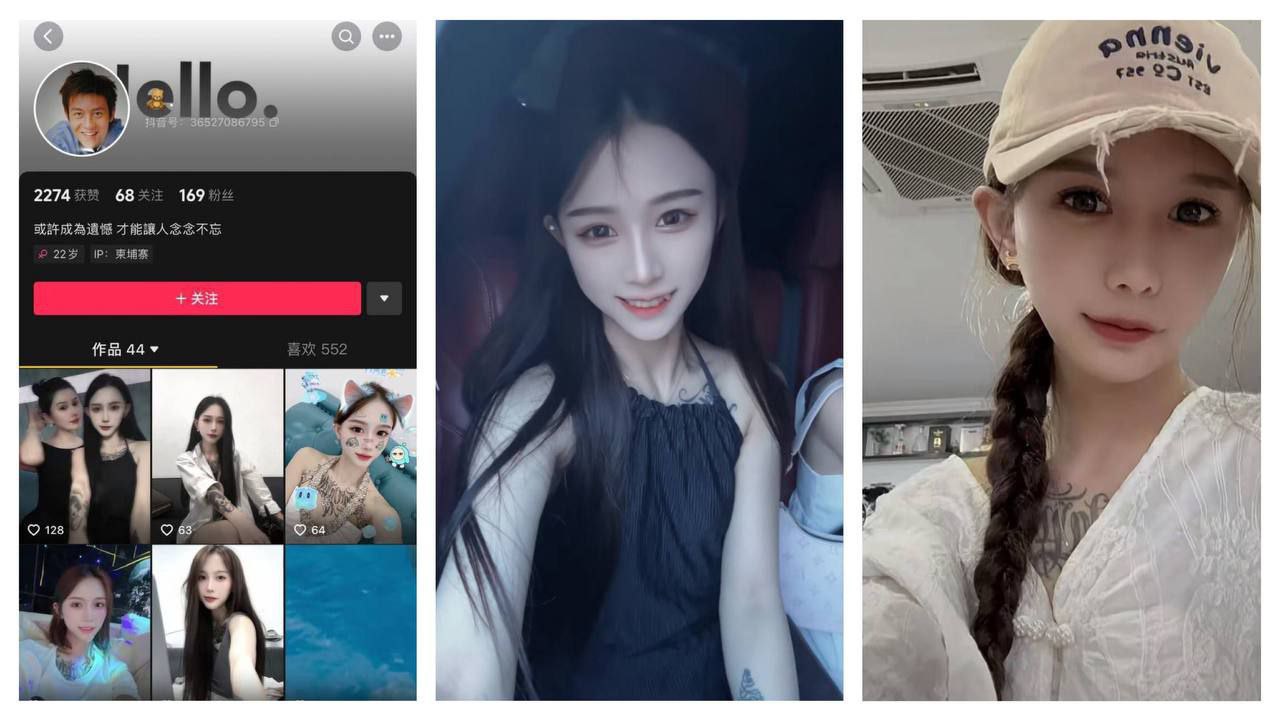 柬埔寨 #小三 蒋鑫 点点 小熊 