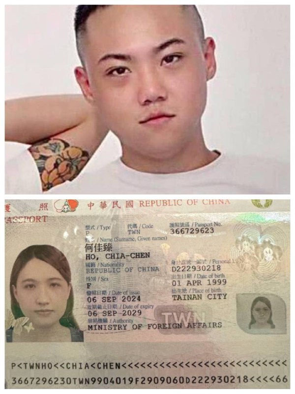 这对台湾夫妻卷走公司500万泰铢