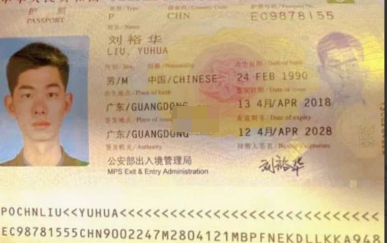 凤凰体育 #刘裕华 #渣男