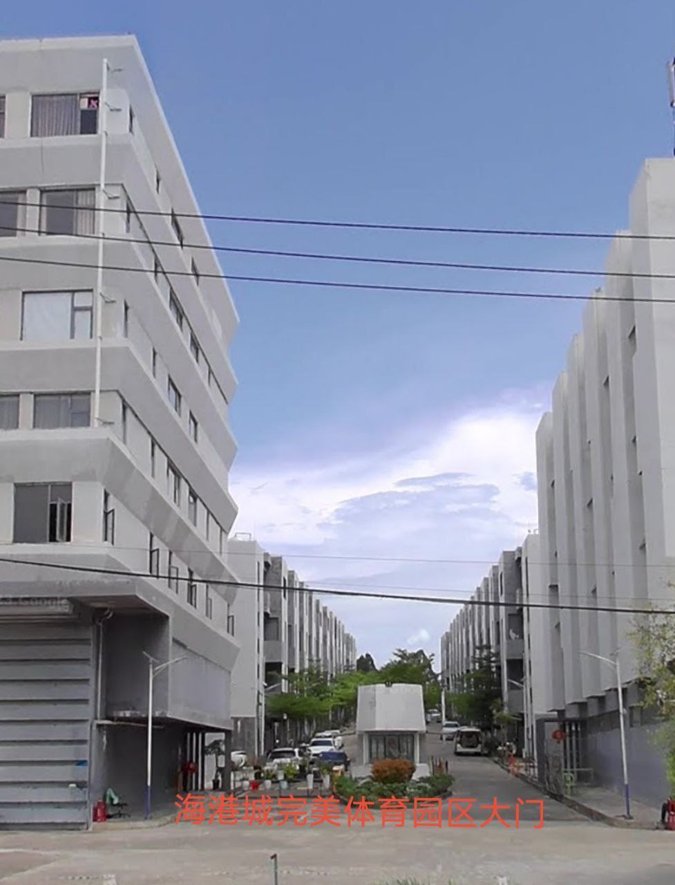 完美体育 公司——大事件