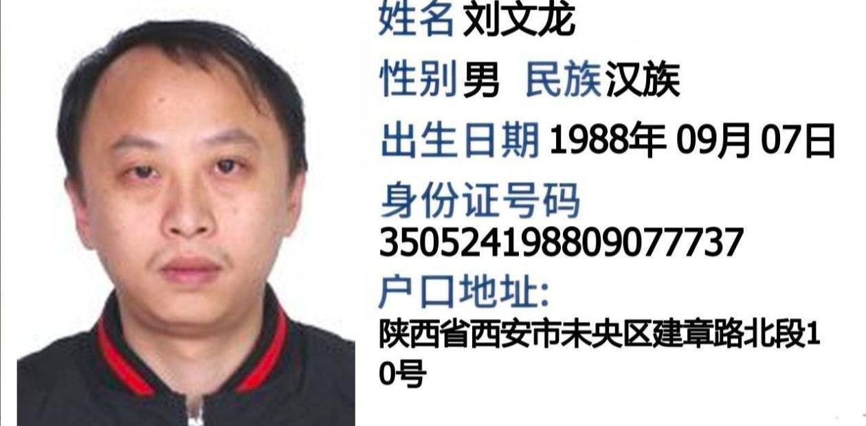 #曝光缅甸水沟谷 超过1000人的大型电诈团伙 #三鑫集团