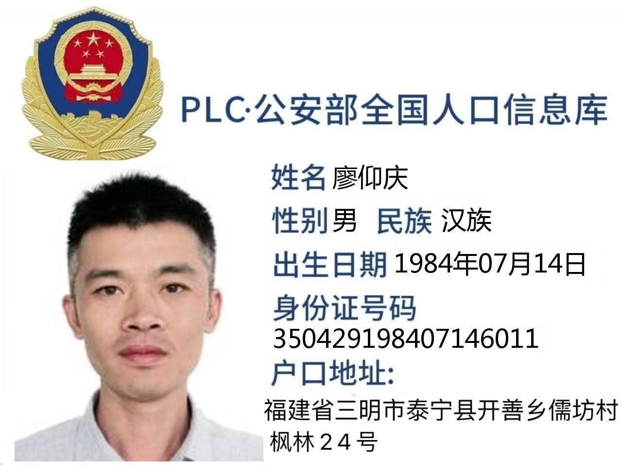 此人残暴至极，动不动，殴打员工，员工说要赔付回去的，就是，电，打。扣押员工，压榨员工，代理。钱一分都不会给